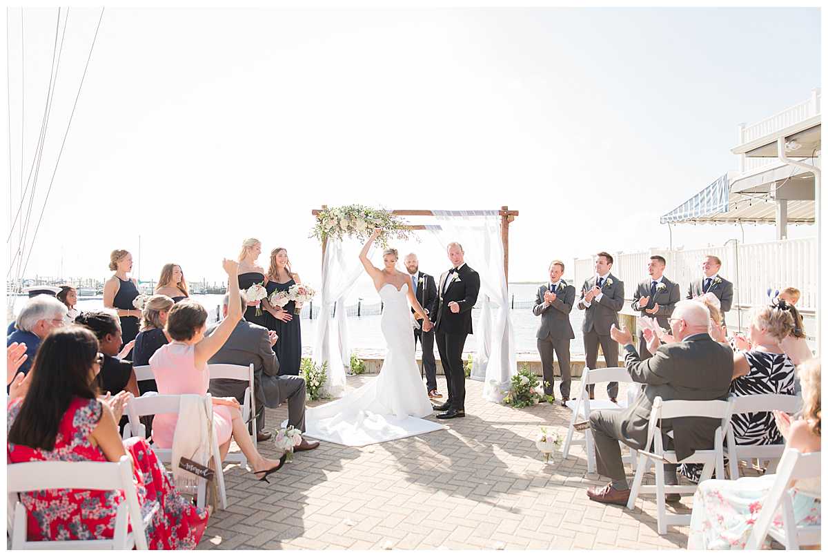 brant-beach-wedding-ceremony